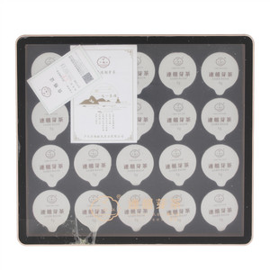 卢翘红连翘芽茶（绿茶型）