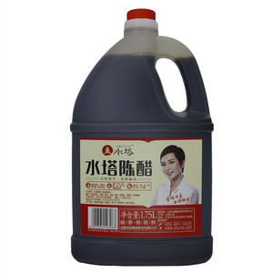 水塔陈醋【酿造食醋】