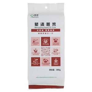 蒙清薏米
