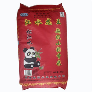 江水龙王超级小粒香米