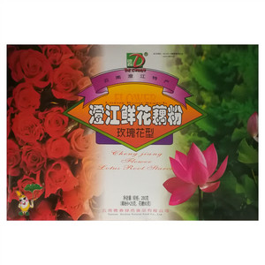德春牌澄江鲜花藕粉（玫瑰花型）