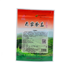 金花寨云雾香茗