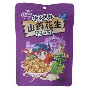 红谷林芝麻味山药花生