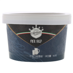 黛维纳维爱牛奶口味雪糕
