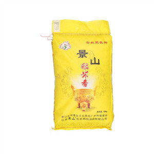 景山稻米香