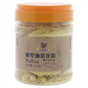 破壁油菜花粉