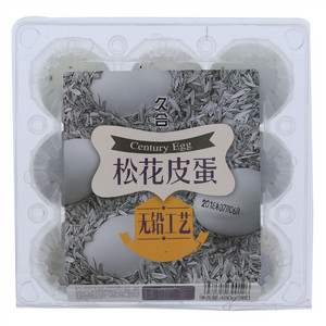 久合松花皮蛋