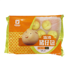 流沙猪仔包