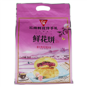 丫咪鲜花饼 经典红玫瑰