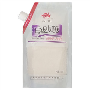 云刘白砂糖