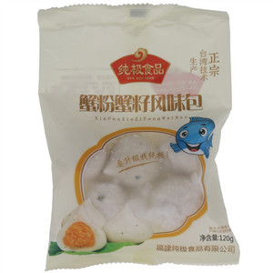 纯极食品蟹粉蟹籽风味包