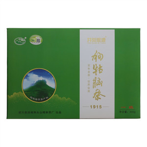 井岗思源1915一级狗牯脑茶