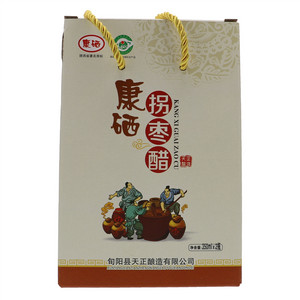 康硒拐枣醋350ml*2瓶礼盒