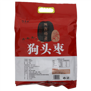 佰香林狗头枣