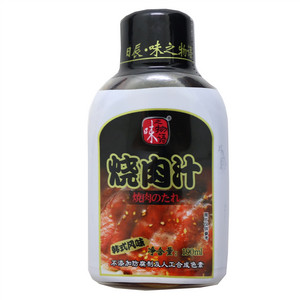 味之物语烧肉汁（韩式风味)