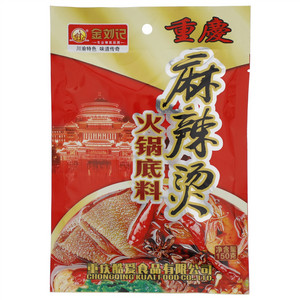 金刘记麻辣烫火锅底料