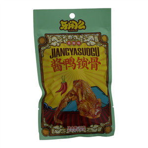 牙闲么香辣味酱鸭锁骨