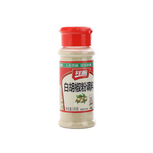 祥橱白胡椒粉调料