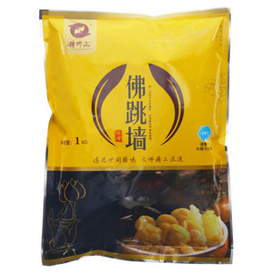 锦桦海佛跳墙