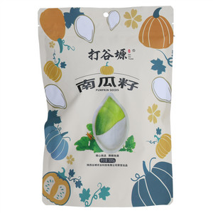 打谷塬南瓜籽