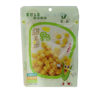 吉新甜玉米粒