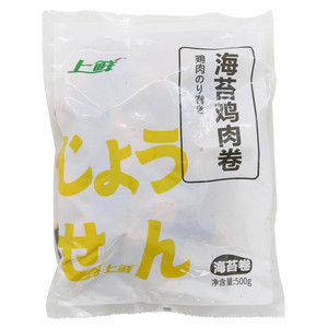 上鲜海苔鸡肉卷（速冻调制食品）