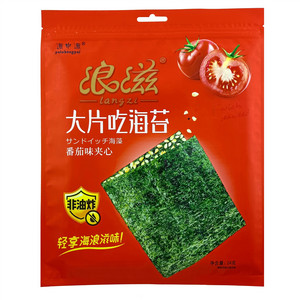 浪滋(番茄味夹心)夹心海苔脆