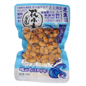 花小主小鱼花生