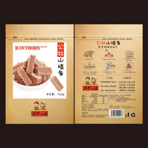 公社联盟山楂条100克