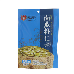 俏味堂盐焗味南瓜籽仁