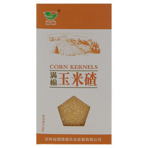 满榆玉米碴