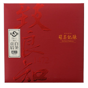 婺牌致良知 紧压贡眉白茶