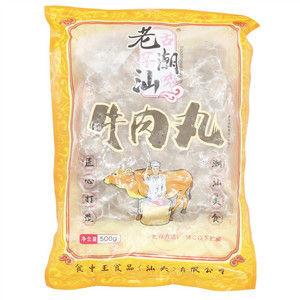 老潮汕牛肉丸