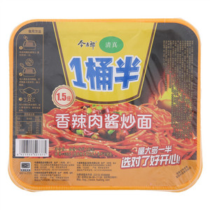 今麦郎香辣肉酱炒面