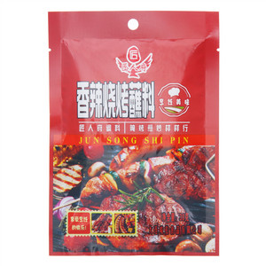 匠人府香辣烧烤蘸料