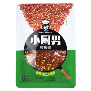 小厨男辣椒碎