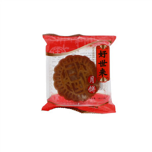 广式果仁味月饼