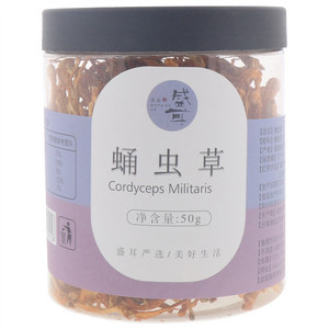 盛耳蛹虫草