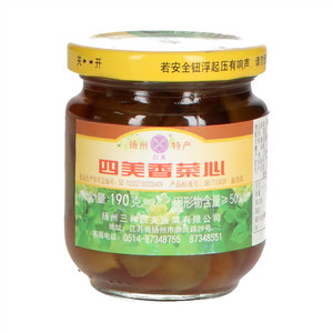 四美香菜心(酱腌菜)