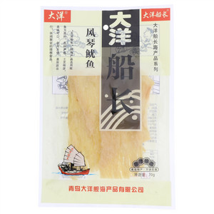 大洋风琴鱿鱼70g