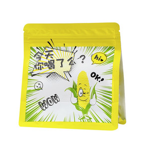 华中医玉米须茶