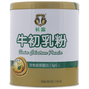 长富牛初乳粉