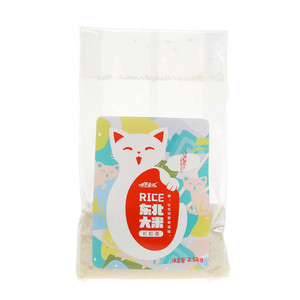 蛋糕爱语东北大米长粒香