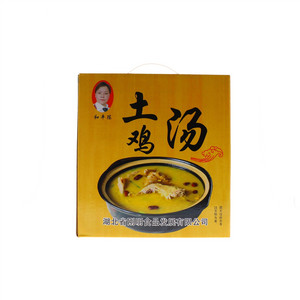 和平陈土鸡汤