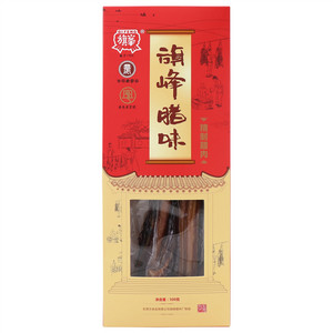 旗峰精制腊肉