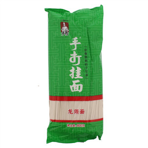 手打挂面龙须面