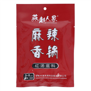 燕赵人家麻辣香锅红汤底料
