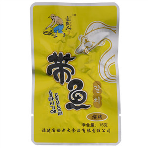追鱼人烧烤味带鱼