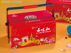 五味和法兰西风情月饼礼盒