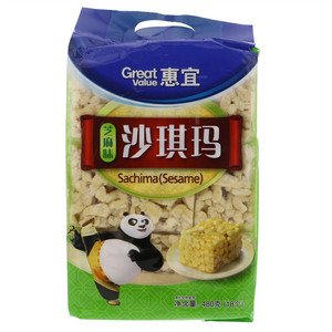 惠宜芝麻味沙琪玛